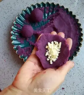 Make Potato rice balls step 4