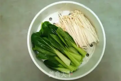 Make Spicy pot step 2