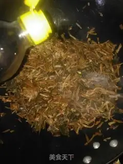 Make Plum chow step 19