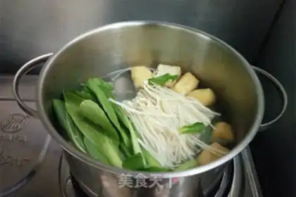 Make Spicy pot step 3