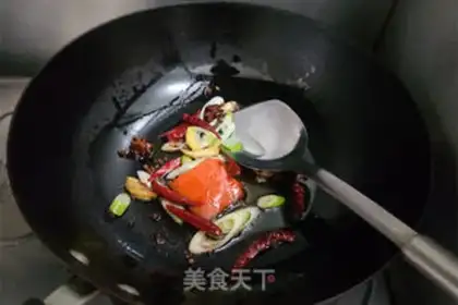Make Spicy pot step 4