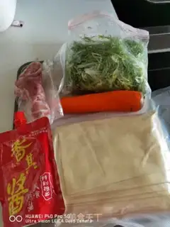 Make Dry tofu and weed step 0