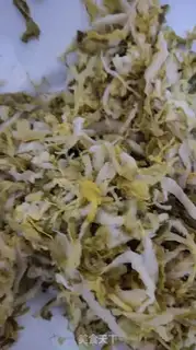 Make Pickles for pork step 0