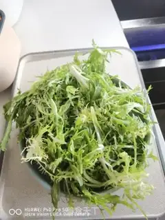 Make Dry tofu and weed step 1