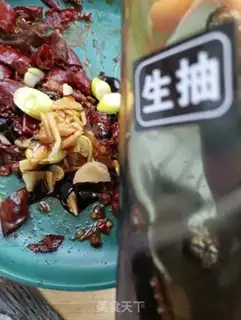 Make Spicy roasted bass step 3