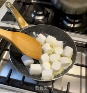 Make Pie step 1