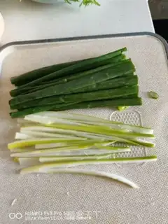 Make Dry tofu and weed step 3