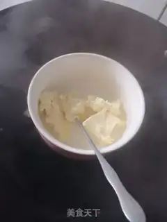 Make Cheese balls step 1