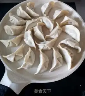 Make Fried dumplings step 1