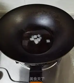 Make Spicy chicken step 6