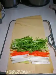 Make Dry tofu and weed step 6
