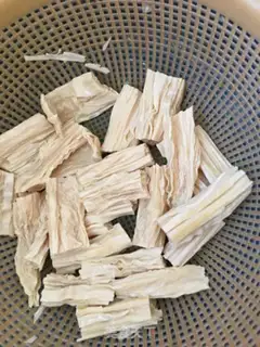 Make Battery salted meat step 1