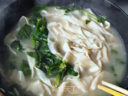 Make Lamb noodles step 8