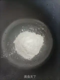 Make Rose raisins, red sugar step 0