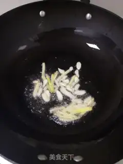Make Bean petals step 1