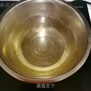 Make Jiang Mi step 2