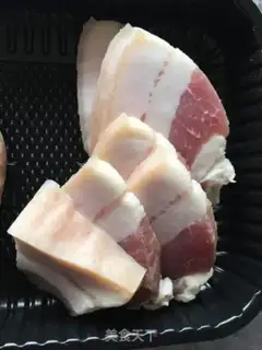 Make Battery salted meat step 2