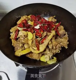 Make Spicy chicken step 10