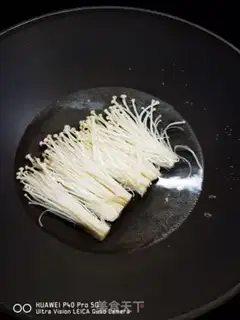 Make Mashed potatoes step 2