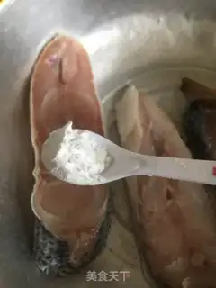 Make Red-burned horsefish step 2