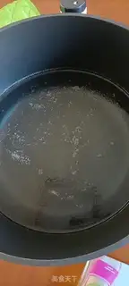 Make Rose raisins, red sugar step 2