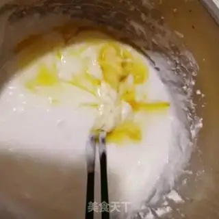 Make Jiang Mi step 5