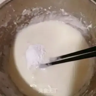 Make Jiang Mi step 7