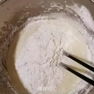 Make Jiang Mi step 8