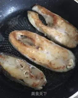 Make Red-burned horsefish step 4