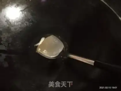 Make Clear the ground step 2