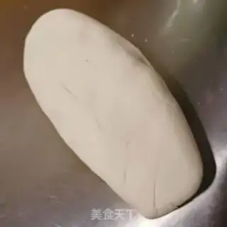 Make Jiang Mi step 11