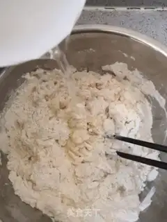 Make Beef cake step 1