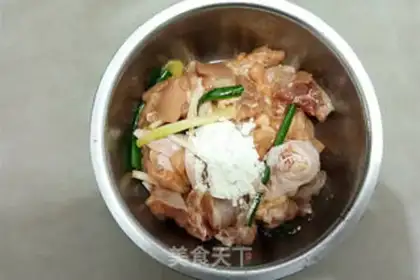 Make A dry pot of tea and mushroom chicken step 2