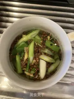 Make Pour a lamb dumpling step 0