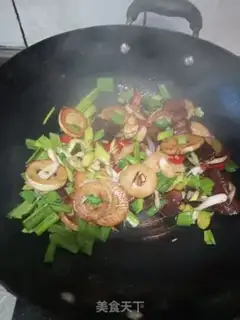 Make Yunnan