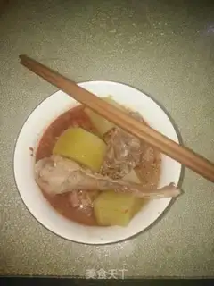 Make Roach and lamb stew step 6