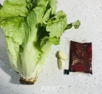 Make Soy sauce step 0