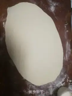 Make Lazy Dragon step 7