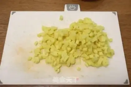 Make curry beef yellow bag step 1