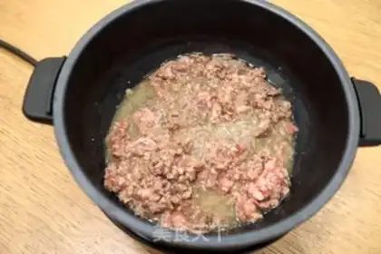 Make curry beef yellow bag step 2