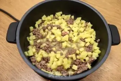 Make curry beef yellow bag step 3
