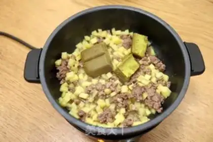 Make curry beef yellow bag step 4