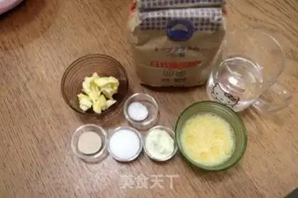 Make curry beef yellow bag step 6