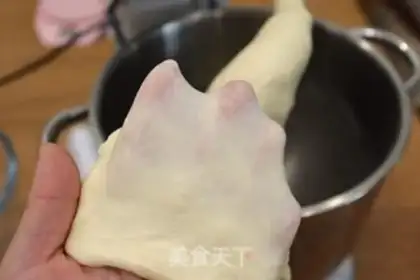 Make curry beef yellow bag step 8