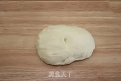 Make curry beef yellow bag step 10