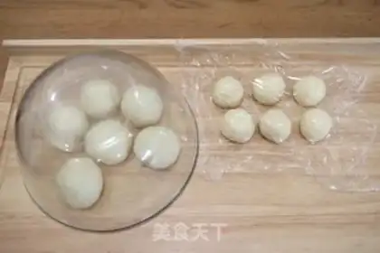 Make curry beef yellow bag step 12