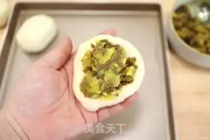 Make curry beef yellow bag step 16