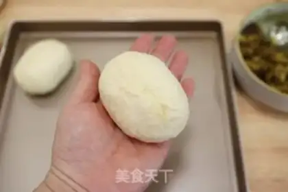 Make curry beef yellow bag step 17