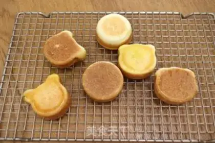 Make curry beef yellow bag step 21