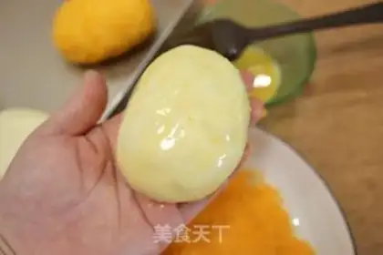 Make curry beef yellow bag step 22